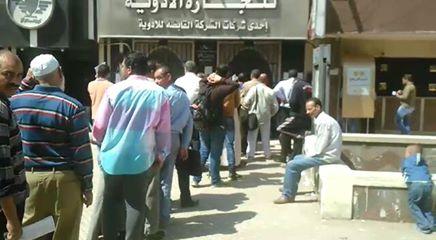 بالصور.. طوابير المواطنين على لبن الأطفال المدعم