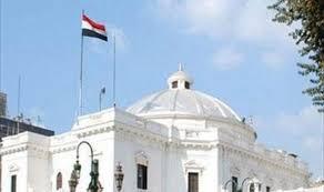 تحويل اتفاقبة تيران وصنافيرللنواب “رايح جاي”.. وبرلماني لـ”رصد” مكايدة