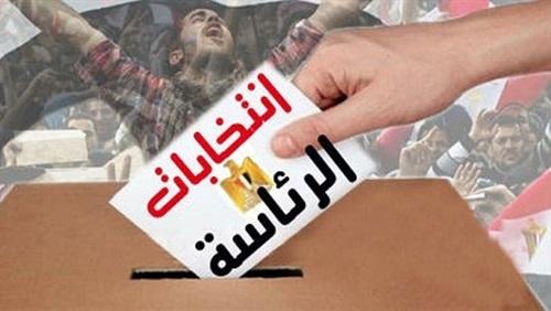 مصر بين ثلاثة انتخابات رئاسية