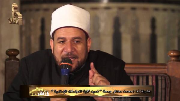 الأوقاف: إيران تريد إشعال حرب طائفية بالمنطقة