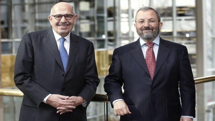 سياسيون: لقاء البرادعي وإيهود باراك خطأ لا يُغتفر