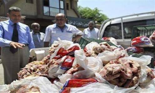 ضبط كميات كبيرة من اللحوم والأسماك الفاسدة بالجيزة