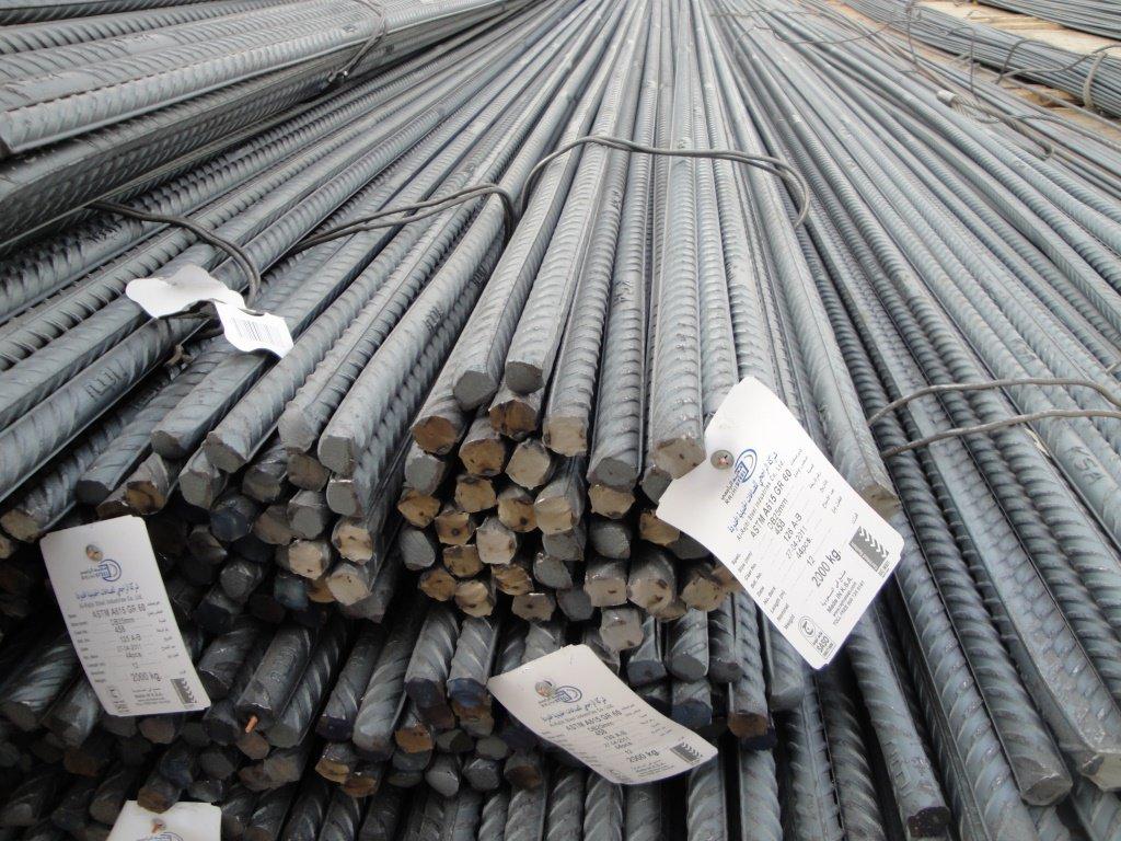 تعرف على أسعار مواد البناء اليوم الأحد