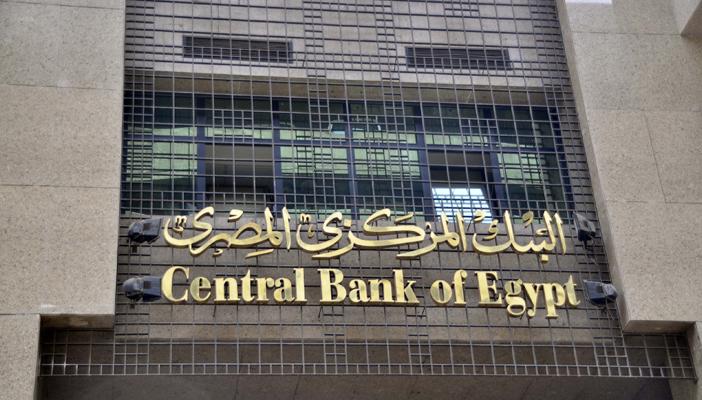 خبير اقتصادي لـ”رصد”: الدولة تستورد التضخم من الخارج
