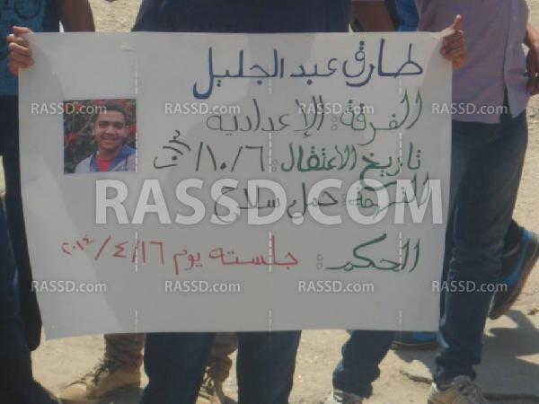 مسيرة لطلاب هندسة عين شمس منددة باقتحام الجامعات