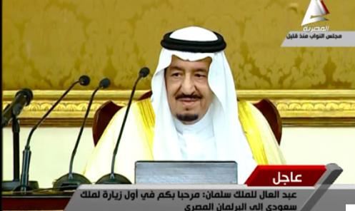 بالفيديو.. إعلاميون: تصفيق نواب الشعب لسلمان رَخَّص كرامة المصريين