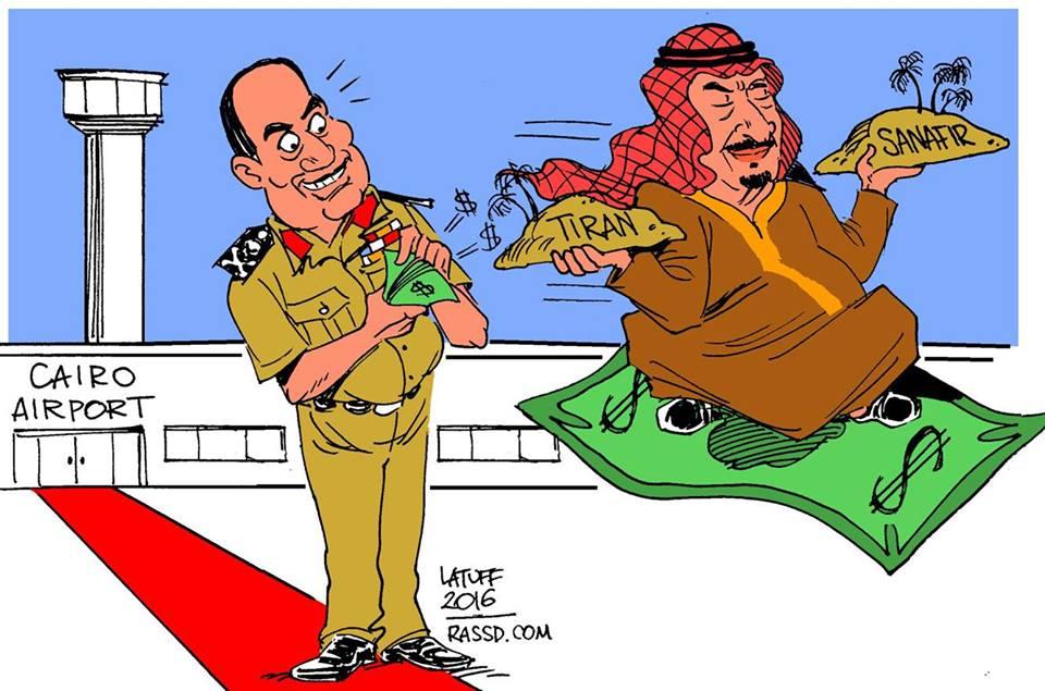 خاص لـ”رصد”.. “لاتوف” يسخر من السيسي بعد بيعه جزيرتي “صنافير وتيران”