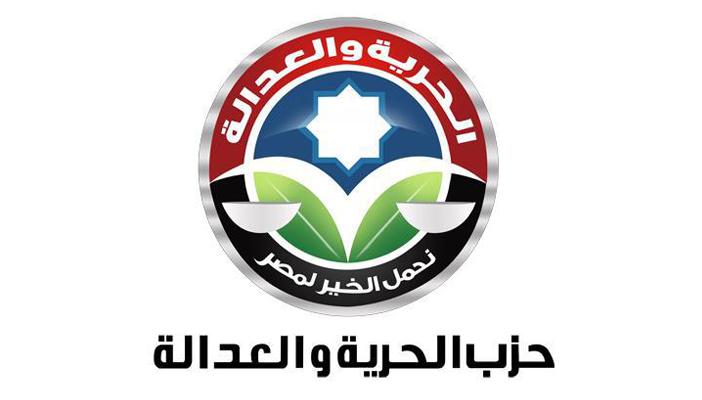 الحرية والعدالة: أحكام “غرفة رابعة” تزيد من صلابة أنصار الحق والشرعية