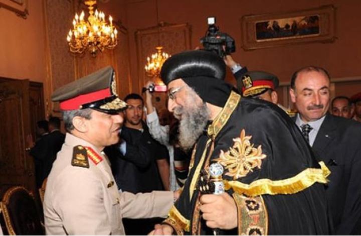 آلاف الأقباط يخرقون حظر الكنيسة ويزورون القدس