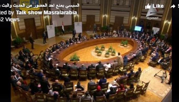 بالفيديو.. قطع البث عن حديث السيسي.. وحجازي: “الرئاسة السبب”