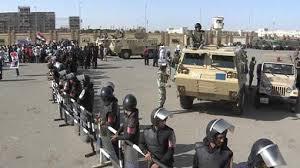 تأجيل قضية الاتحادية للغد استكمالا لسماع شهود الإثبات