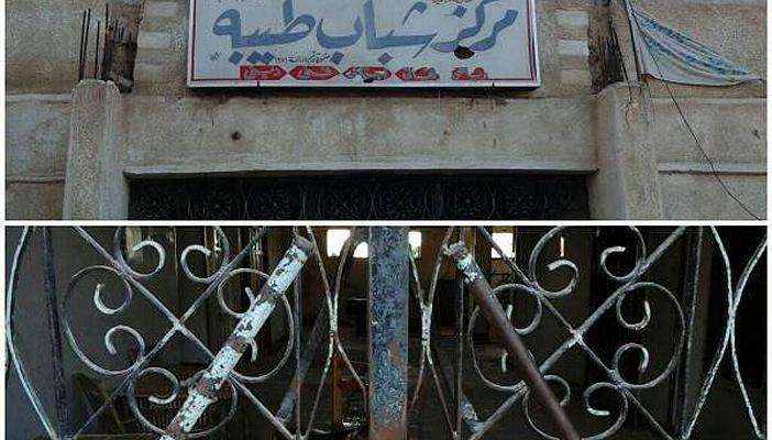 مركز شباب طيبة بالدلنجات في البحيرة “خارج الخدمة”.. والوزارة لا تبالي