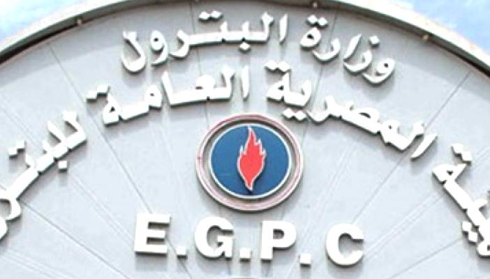 أكثر من 3 مليارات دولار ونص قيمة فاتورة استيراد الغاز المسال