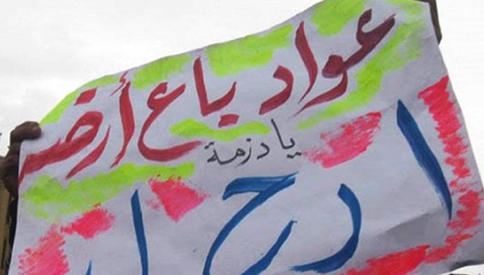 6 أسئلة تجيب عن المظاهرات التي جمعت المصريين