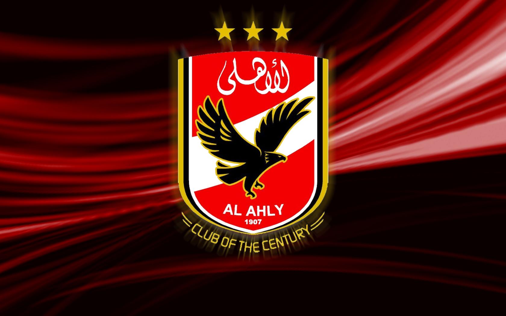 الأهلي ينسحب من الدوري هذا الموسم
