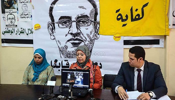 “كفاية” تطالب بإسقاط قانون التظاهر.. وتؤكد: الإثنين بداية التصعيد