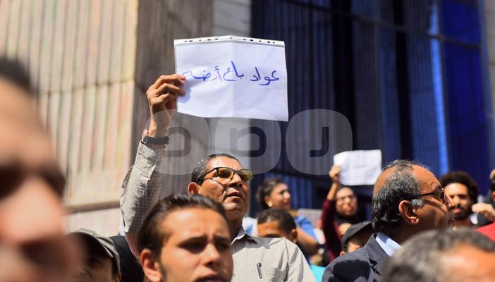 هاشتاج “جمعة الأرض” يحتل المرتبة الثانية عالميًا والأولى في مصر