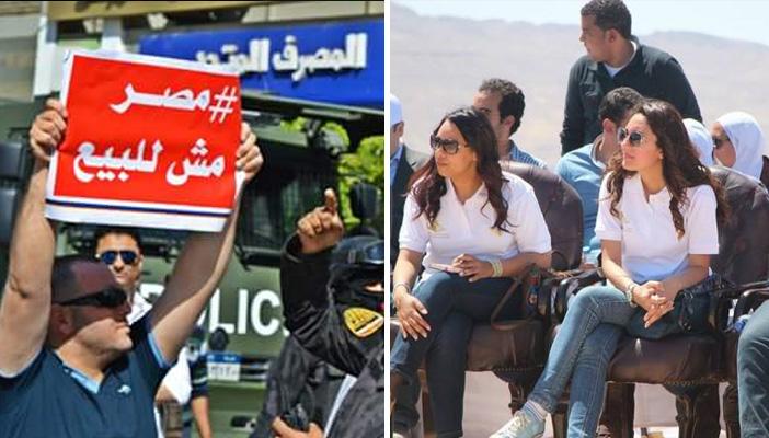 جمعة الأرض.. ثوار يرفضون بيع مصر وشباب السيسي على شاطئ البحر