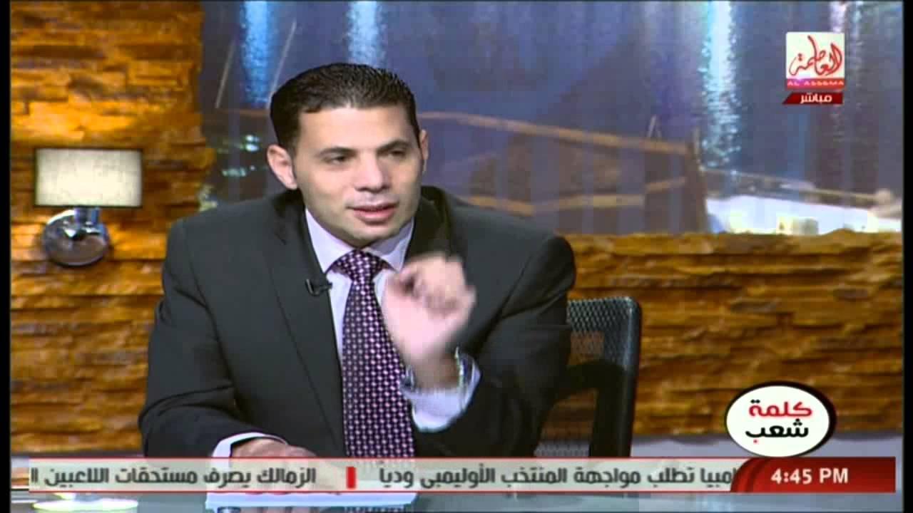 بالفيديو.. حساسين لـ عبدالعال: لو مخدتش حقنا يبقى متنفعش رئيس للبرلمان