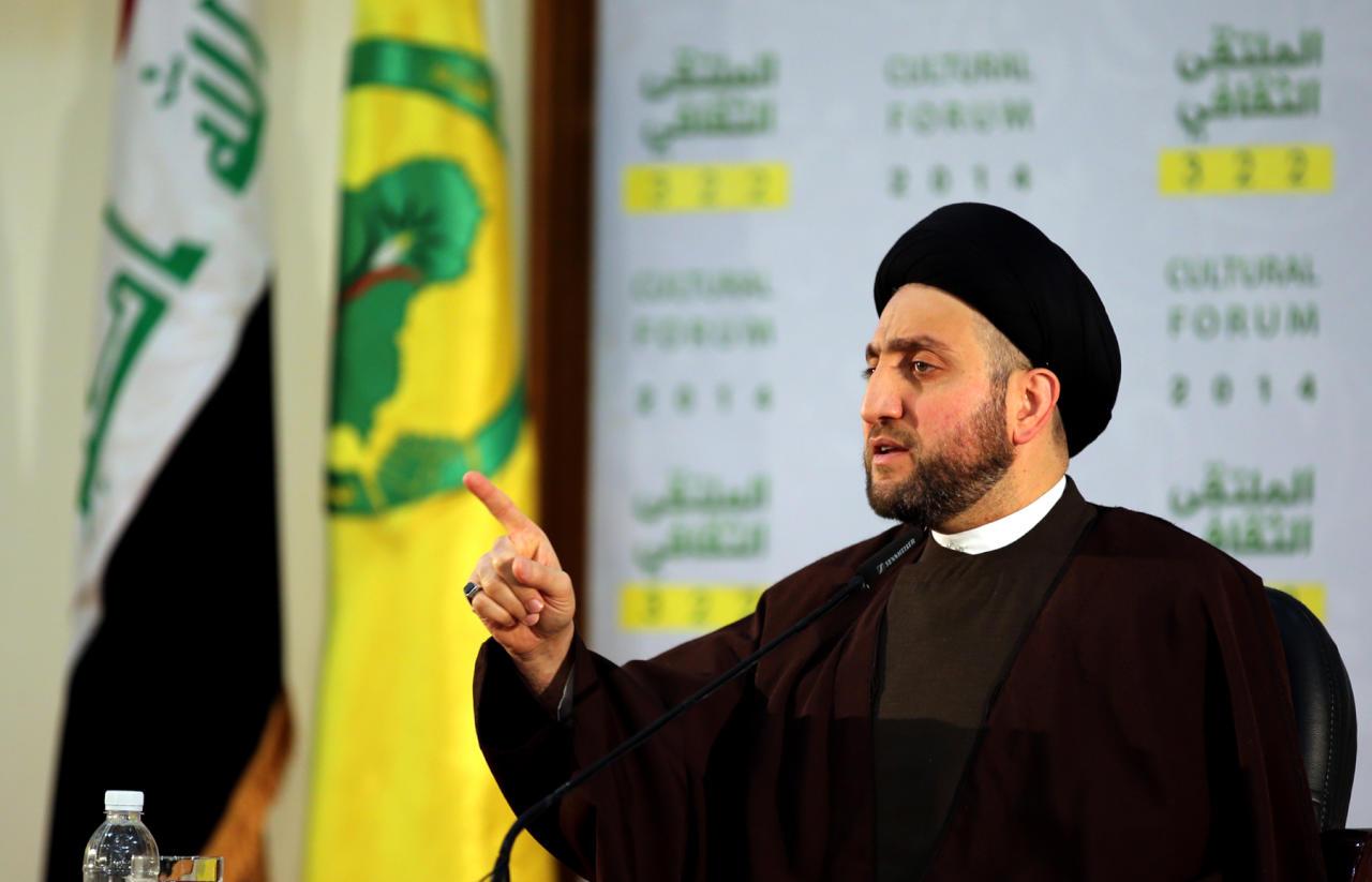 استولى على قصور صدام.. تعرّف على “عمار الحكيم” حليف السيسي الجديد