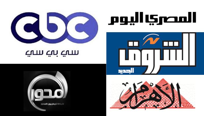 لماذا هبط شبح الإفلاس على بيزنس إعلام العسكر؟