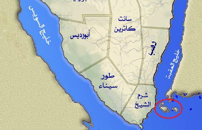 شاهد.. “طابع بريد” يوثق مصرية جزيرتي تيران وصنافير