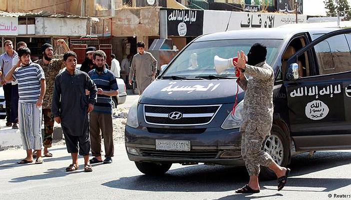 داعش يصدر بطاقات هوية لسكان الرقة