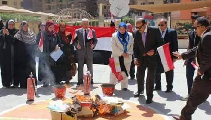 النيابة تحقق مع وكيلة “التعليم” بالجيزة بعد حرقها كتبًا بإحدى المدارس