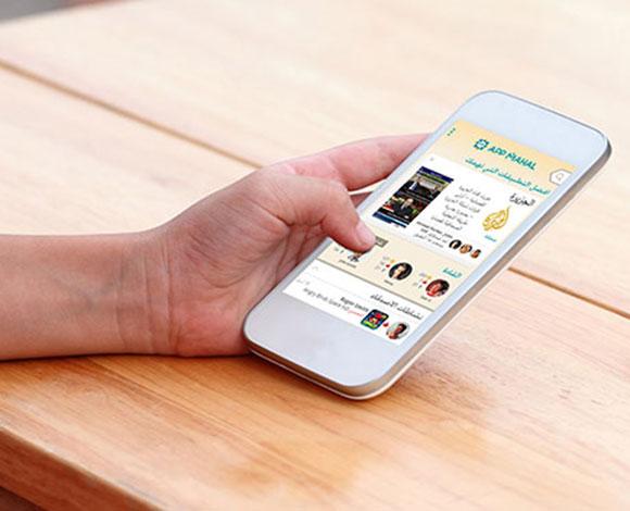 “آب محل”.. شبكة تواصل بسواعد فلسطينية جذبت ثلاثة ملايين مستخدم