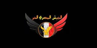 “الجيش المصري الحر” ..فرقعة جديدة لتنصيب السيسي رئيساً لمصر؟