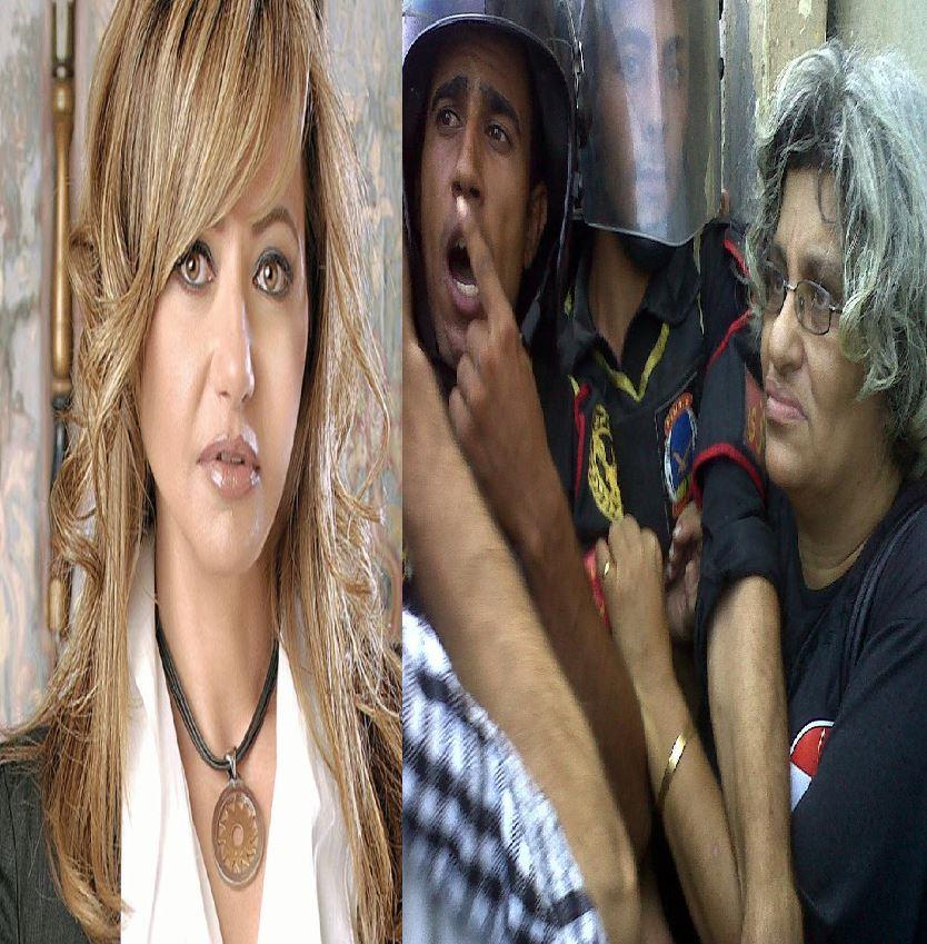 النخبة المصرية الميسّرة