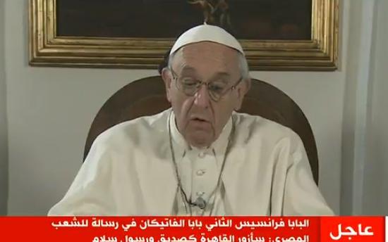 بابا الفاتيكان: “أزور مصر كصديق ورسول سلام”
