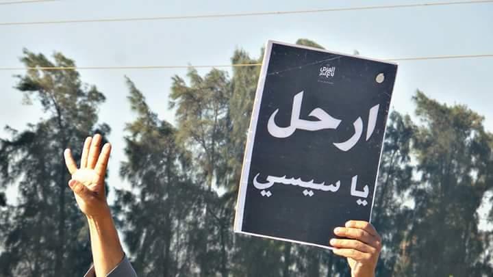 بالأسماء.. تعرف إلى المعتقلين على خلفية مظاهرات اليوم