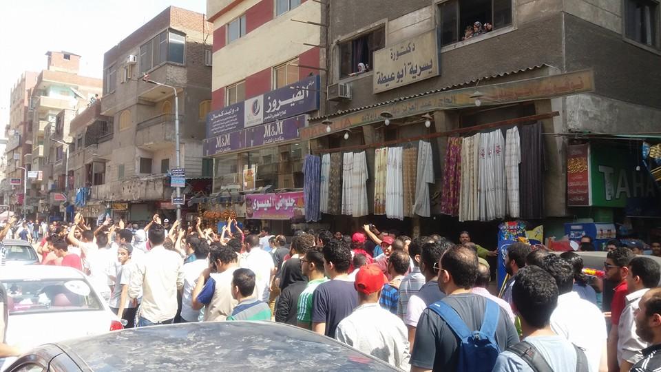 يوم مصري عظيم