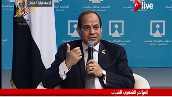 بالفيديو.. السيسي: الدين العام وصل إلى 3.4 تريليونات جنيه