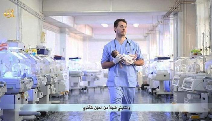 “تنظيم الدولة” يثير رعب أستراليا بعد انضمام 150 من أبنائها إليه