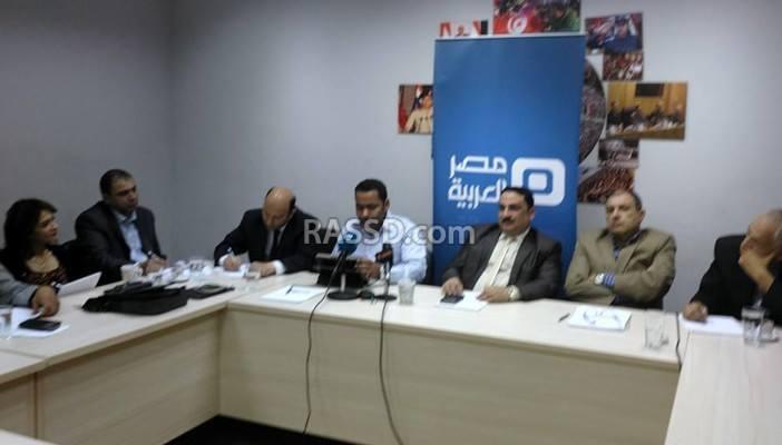 بالصور..مؤتمر صحفي حول تقنين الحشيش وتداعياته الأمنية والصحيةوالدينية