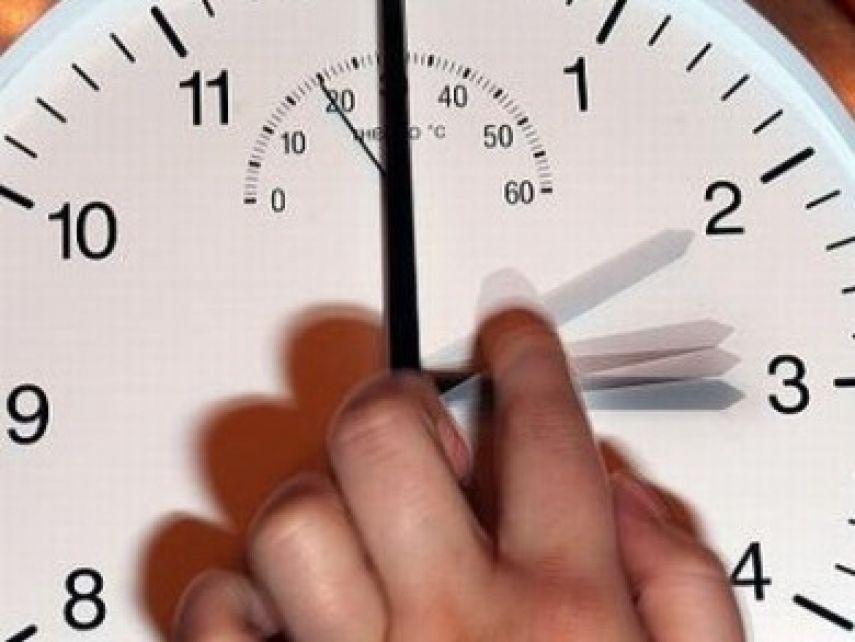 الحكومة تقرر بدء العمل بالتوقيت الصيفي 7 يوليو المقبل