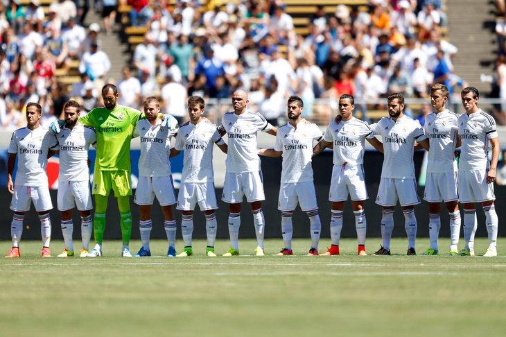 تشكيل الريال الرسمي لمواجهة ألميريا