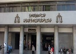 ٧ مايو.. النطق بالحكم في دعوي اعتبار قطر “داعمة للإرهاب”