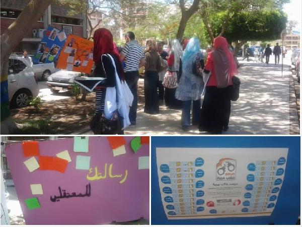 تواصل فعاليات معرض “أبطالنا” لليوم الثاني بجامعة أسيوط