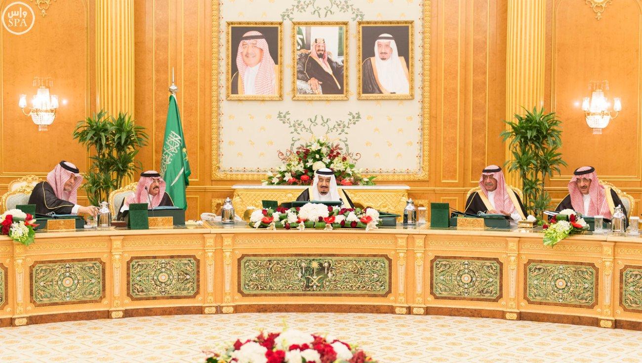 مجلس الوزراء السعودي يوافق على ضم جزيرتي “تيران وصنافير” لأراضي بلاده