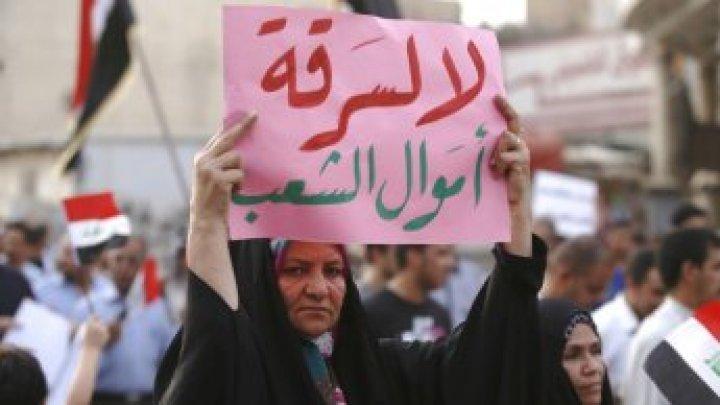 “الشفافية الدولية”: انتشار الفساد في عدد من الدول العربية من بينها مصر