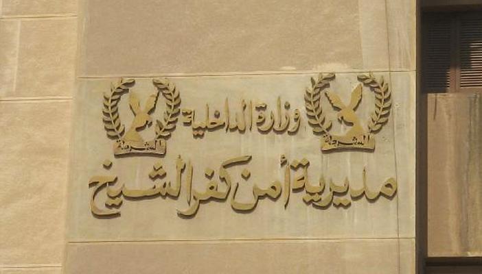 أنباء عن تعذيب 7 بكفر الشيخ.. واختفاء طالب بالزقازيق