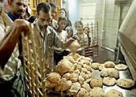 أزمة مالية تواجه حكومة الانقلاب في دعم الخبز