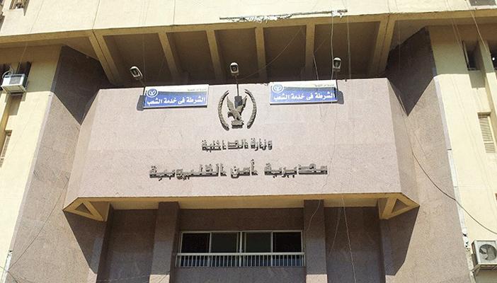 مصدر أمني: إحالة 4 ضباط للاحتياط لتورطهم في عصابة “الدكش”