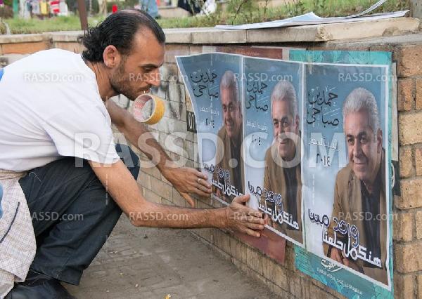 حملة دعائية لصباحي بمدينة نصر