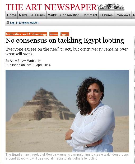 صحيفة بريطانية: سرقة الآثار بمصر تضاعفت 10مرات خلال 3 سنوات