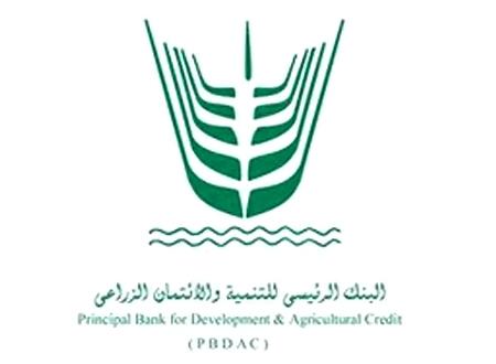 اتهام مدير بنك بدمياط بسرقة عشرات الملايين من المزارعين