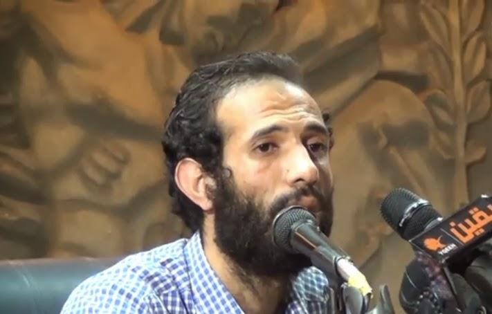 محمدين يشن هجوما على سلطة الانقلاب لعلاقاتها مع الكيان